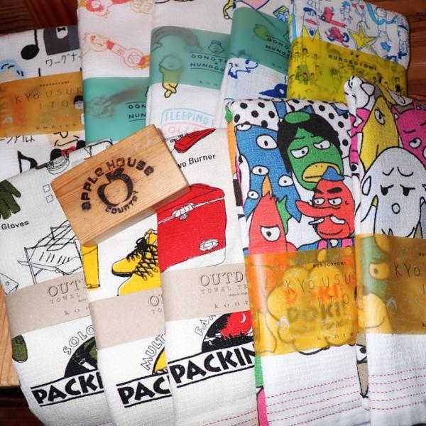 手ぬぐいタオル 布ごよみ タオルてぬぐい　その9（コラボ&アウトドア）　フェイスタオル コンテックス