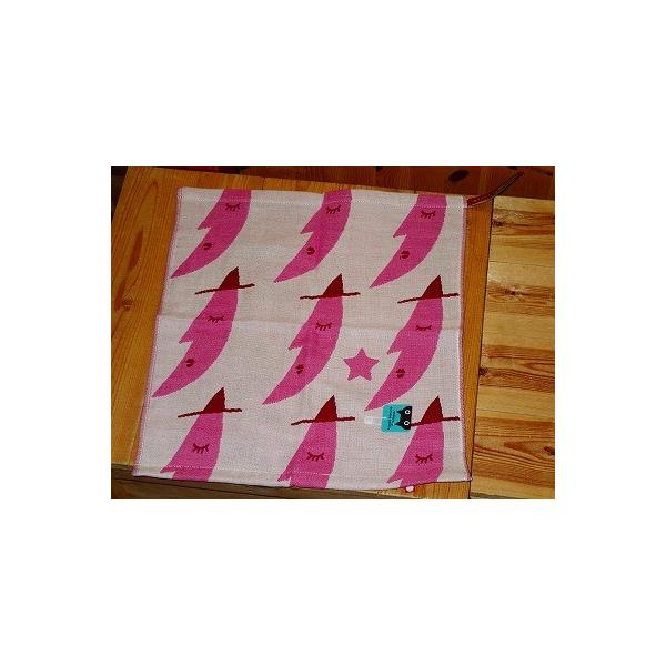 YIi@쉷q@^I@EHbV^I@~j^I@܂̂@}^mAcR@sŇ@EHbV^I@iAC{[j