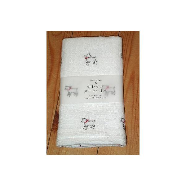 フェイスタオル 手作り タオルの人気商品 通販 価格比較 価格 Com