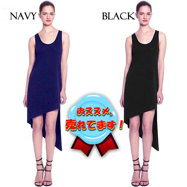 ワンピース モード系 夏 みんな探してる人気モノ ワンピース モード系 夏 レディースファッション