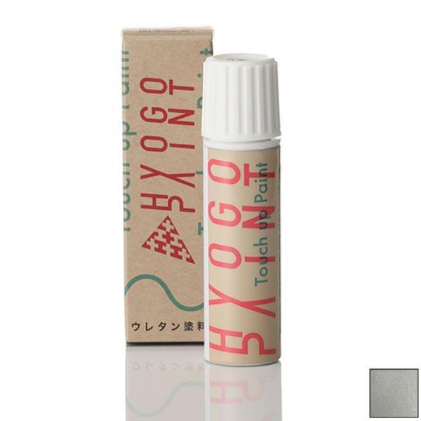 oCNp^b`AbvyCg JTL G~l[^[250LX MNV[Vo[ J[ԍF2 20ml h Ch