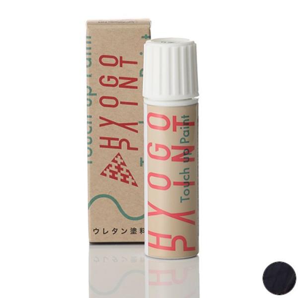 ^b`AbvyCg TREK gbN GNXJo[ TREK BLACK gbNubN J[ԍTB1 20ml MTBCp h Ch