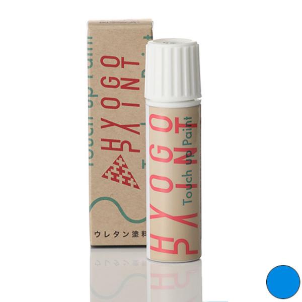 ^b`AbvyCg TREK gbN Waterloo Blue Pearl@EH[^[[u[p[ J[ԍTBL10 20ml MTBCp h Ch
