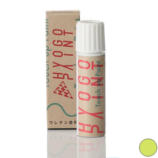 ^b`AbvyCg TREK gbN Volt Green {gO[ J[ԍTGR5 20ml MTBCp h Ch