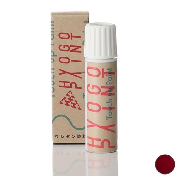 ^b`AbvyCg TREK gbN Rage Red CWbh J[ԍTR3 20ml MTBCp h Ch