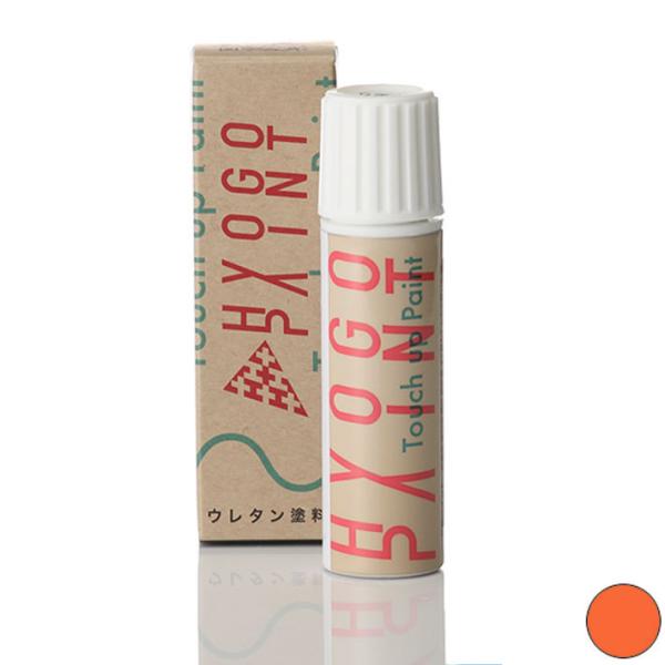 ^b`AbvyCg TREK gbN Firebrand t@CAuh J[ԍTY7 20ml MTBCp h Ch