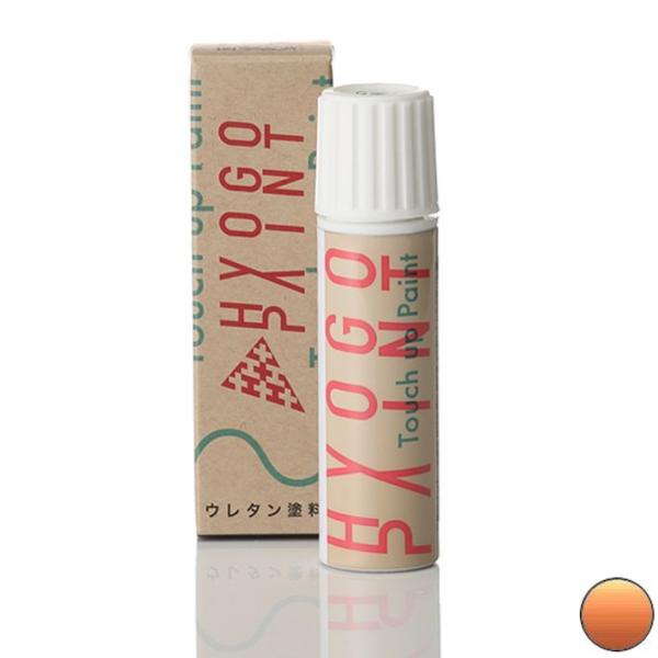 ^b`AbvyCg Xo KVBc[OS Jbp[IW}CJ J[ԍ17L 20ml h Ch