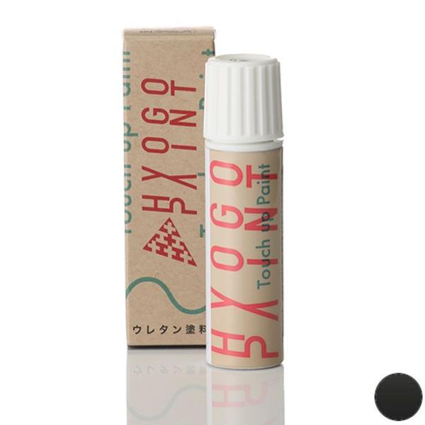^b`AbvyCg g^ԗp O[}CJ^bN J[ԍ1H1 20ml h Ch