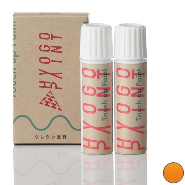 ^b`AbvyCg g^ ANA IWp[NX^VC J[ԍ4X3 20ml h艺hZbg h Ch