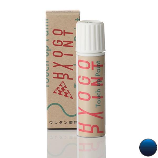 ^b`AbvyCg g^ VG^ u[}CJ J[ԍ8M6 20ml h Ch