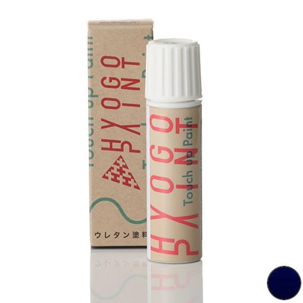 ^b`AbvyCg g^ vEXPHV _[Nu[}CJ J[ԍ8X8 20ml h Ch