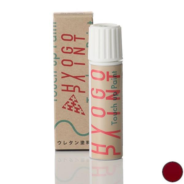^b`AbvyCg jbT(Y)ԗp o[jObh J[ԍAX6 20ml h Ch