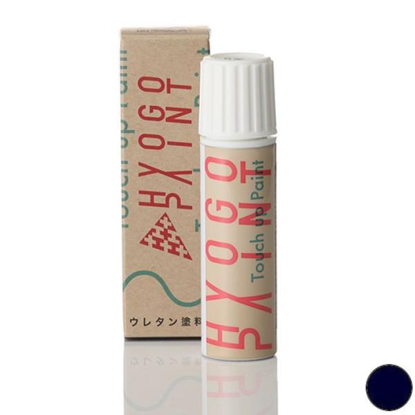 ^b`AbvyCg z_ tBbg FIT ~bhiCgu[r[^bN J[ԍB610M 20ml h Ch