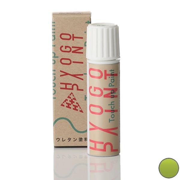 ^b`AbvyCg jbT(Y) m[g I[ I[uO[ J[ԍEBA 20ml h Ch