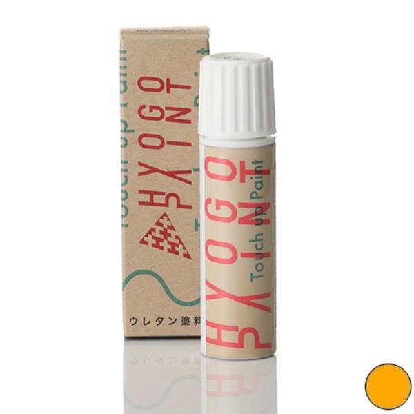 ^b`AbvyCg AEfB TTN[y ppCIW J[ԍLY2B 20ml h Ch
