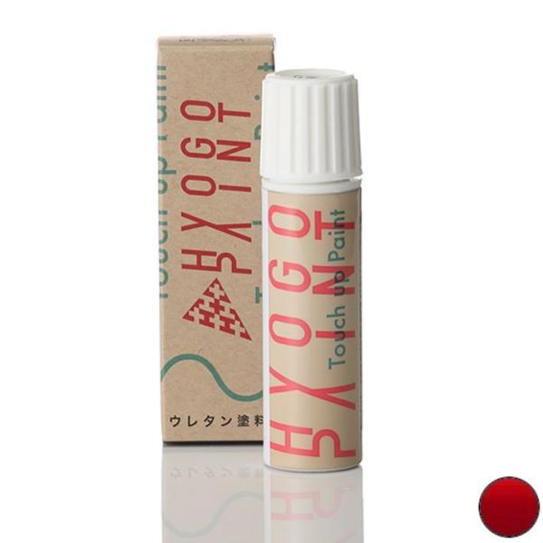 ^b`AbvyCg AEfB TT[hX^[ {P[mbh^bN J[ԍLY3M 20ml h Ch