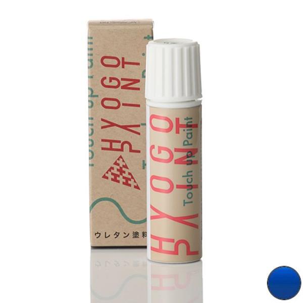 ^b`AbvyCg AEfB SQ5 Zpu[p[GtFNg J[ԍLY5Q 20ml h Ch