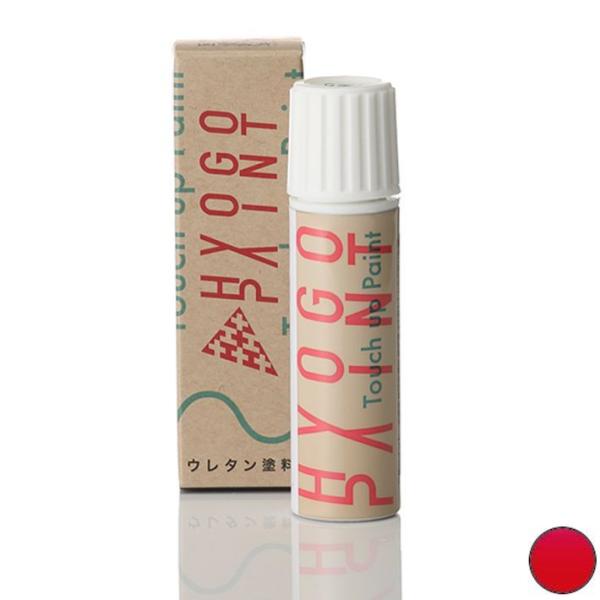 ^b`AbvyCg AEfB Q3 ~Tmbhp[GtFNg J[ԍLZ3M 20ml h Ch