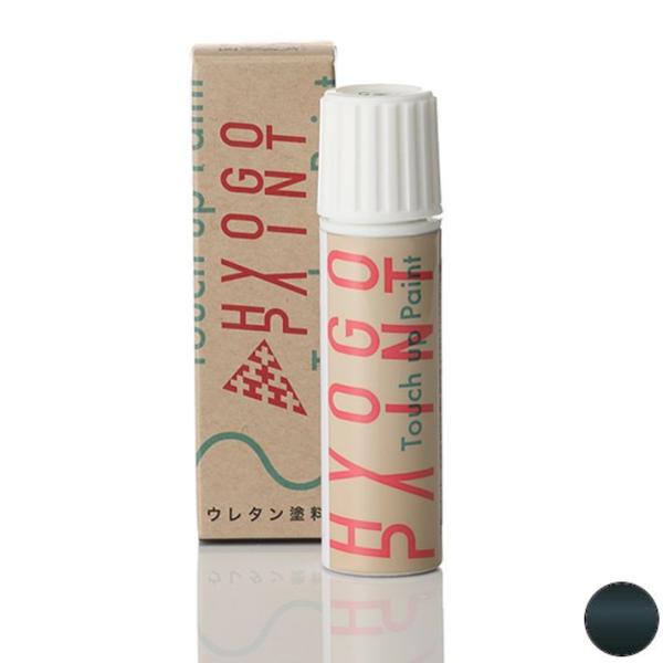 ^b`AbvyCg AEfB Q3 Rogu[^bN J[ԍLZ5Q 20ml h Ch