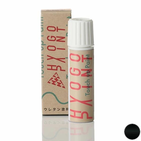 ^b`AbvyCg z_ N-BOX+ NX^ubNp[ J[ԍNH731P 20ml h Ch