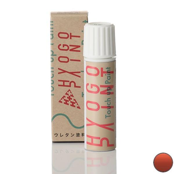 ^b`AbvyCg Jeep(W[v)ԗp To[XgIW J[ԍPV6 20ml h Ch