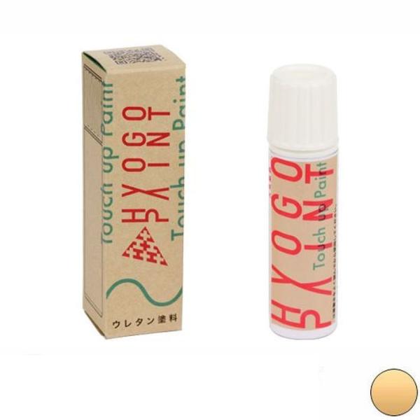 ^b`AbvyCg ~crV(OH)ԗp AeB[NS[h^bN J[ԍS42 20ml h Ch