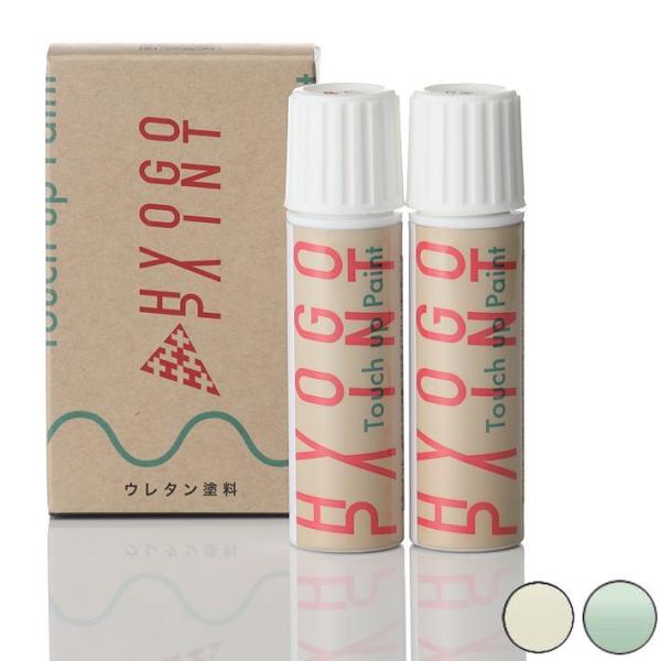 ^b`AbvyCg XYLԗp Itu[^bN/zCg 2g[ J[ԍXAD 20ml h Ch