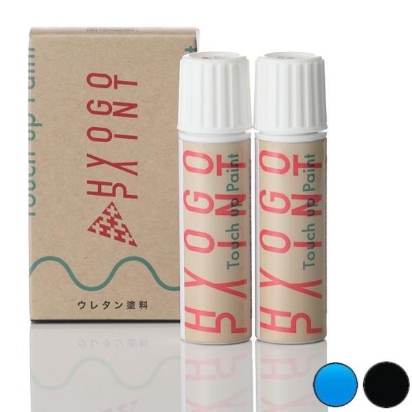 ^b`AbvyCg jbT(Y) m[g rrbhu[/X[p[ubN 2g[ J[ԍXEH 20ml h Ch