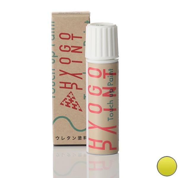 ^b`AbvyCg _Cnc ^gJX^ }X^[hCG[}CJ^bN J[ԍY15 20ml h Ch