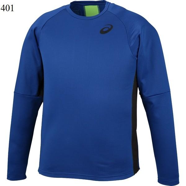 決算セール Asics アシックス ランニングウェア メンズ 長袖シャツ ウォームロングスリーブトップ 陸上 18aw Was 91a007 Ksrw 返品交換不可 91a007 アップルスポーツ 通販 Yahoo ショッピング