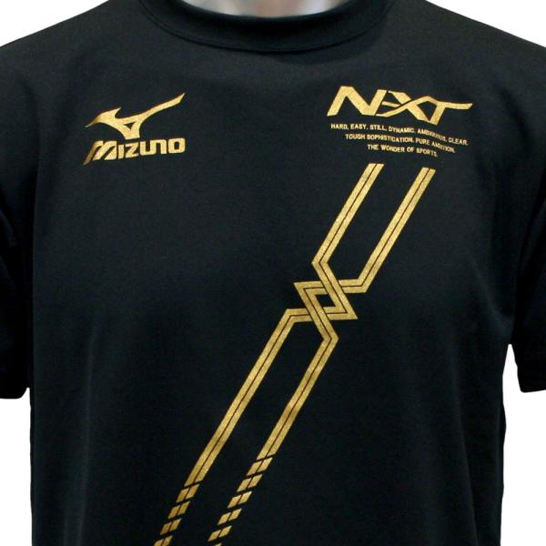 ミズノ MIZUNO オリジナル NXT斜めロゴTシャツ 51TF2016 練習用 