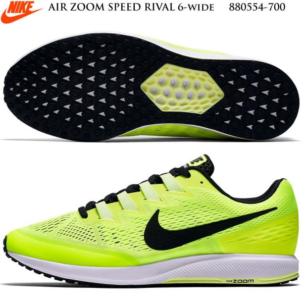 air zoom speed rival 6