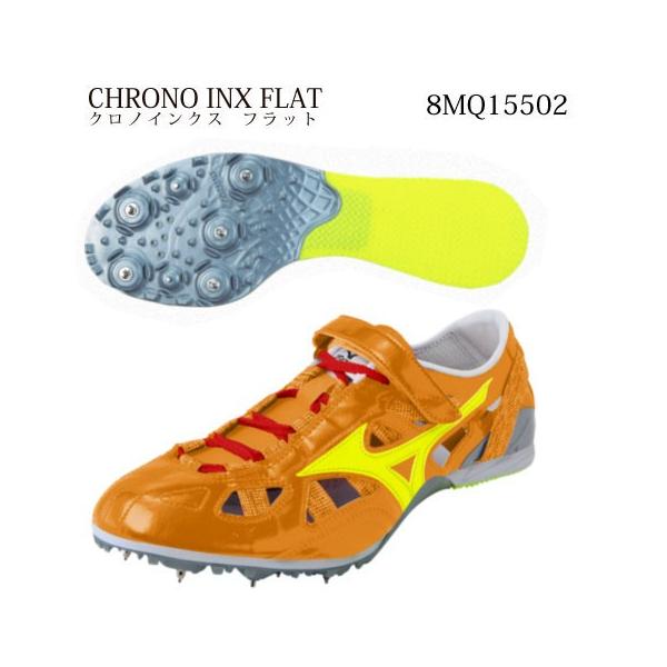 陸上 スパイク クロノインクスの人気商品 通販 価格比較 価格 Com