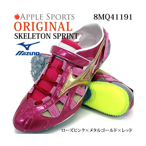 アップル限定陸上スパイク スケルトン スプリント ローズピンク メタルゴールド オールウェザートラック専用 短距離向き Pi 8mq Buyee Buyee Japanese Proxy Service Buy From Japan Bot Online