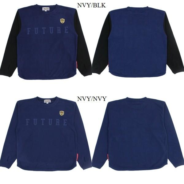 17fw ボールライン フリースロングスリーブシャツ バスケットボールウェア 長袖シャツ Ballline Basketball Blmf1013 Buyee Buyee Japanese Proxy Service Buy From Japan Bot Online