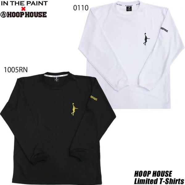 IN THE PAINT インザペイント フープハウスオリジナル ワンポイント ロンT 長袖Tシャツ バスケットボール ロングスリーブ itphh itptk(itp1656hh) :itp1656hh:アップルスポーツ - 通販 - Yahoo!ショッピング IN THE PAINT インザペイント フープハウスオリジナル ワンポイント ロンT 長袖Tシャツ バスケットボール ロングスリーブ itphh itptk(itp1656hh) :itp1656hh:アップルスポーツ - 通販 - Yahoo!ショッピング