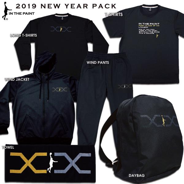 In The Paint インザペイント ニューイヤー パック 19 限定 福袋 2色展開 バスケットボール 送料別 返品 交換不可 Itp1900nyp Buyee Buyee Japanese Proxy Service Buy From Japan Bot Online