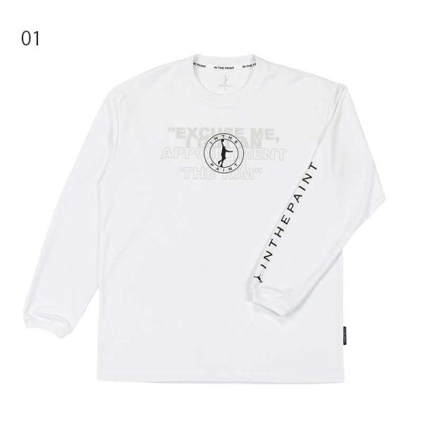 インザペイント 長袖 バスケットボールシャツの人気商品・通販・価格比較 - 価格.com インザペイント 長袖 バスケットボールシャツの人気商品・通販・価格比較 - 価格.com