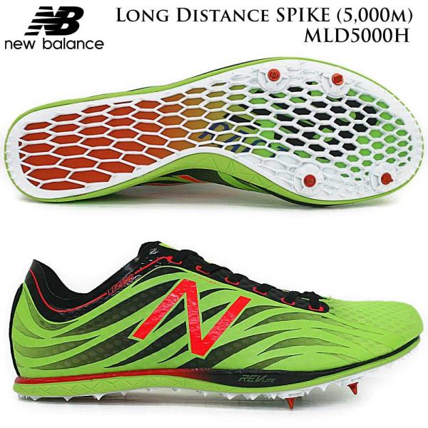 ニューバランス New Balance 長距離用陸上スパイク Mld5000hd オールウェザー専用 メンズ 1601nbs Mld5000hd Buyee Buyee 日本の通販商品 オークションの代理入札 代理購入