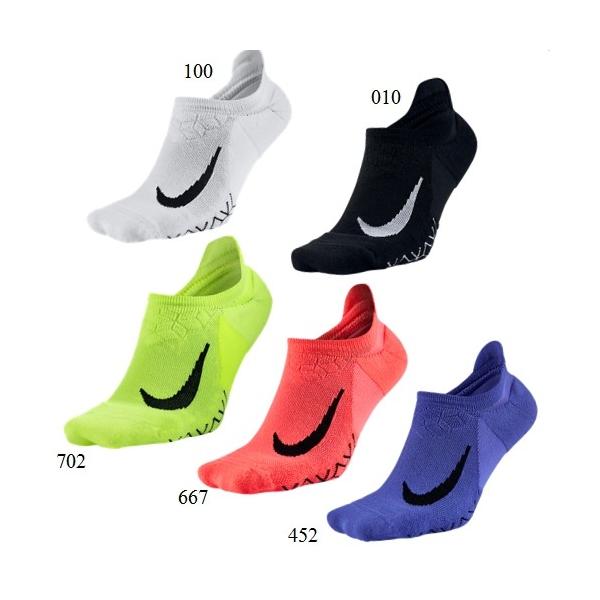 テメリティ 間に合わせ 光沢 ナイキ ソックス ランニング Sozoku Center Jp