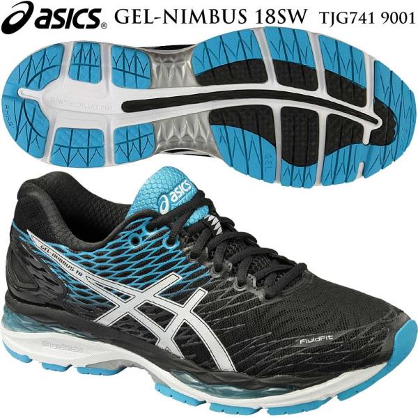 Asics アシックス 16ss New ゲルニンバス 18 Sw Gel Nimbus 18 Sw ランニングシューズ Tjg741 9001 足型 スーパーワイド 4e 1602as Tjg Buyee Buyee Japanese Proxy Service Buy From Japan Bot Online