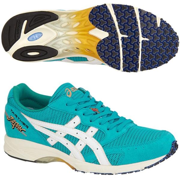 17ho New アシックス ターサージャパン Asics Tarther Japan レーシングシューズ Tjr076 3801 17hoar Tjr Buyee Buyee Japanese Proxy Service Buy From Japan Bot Online