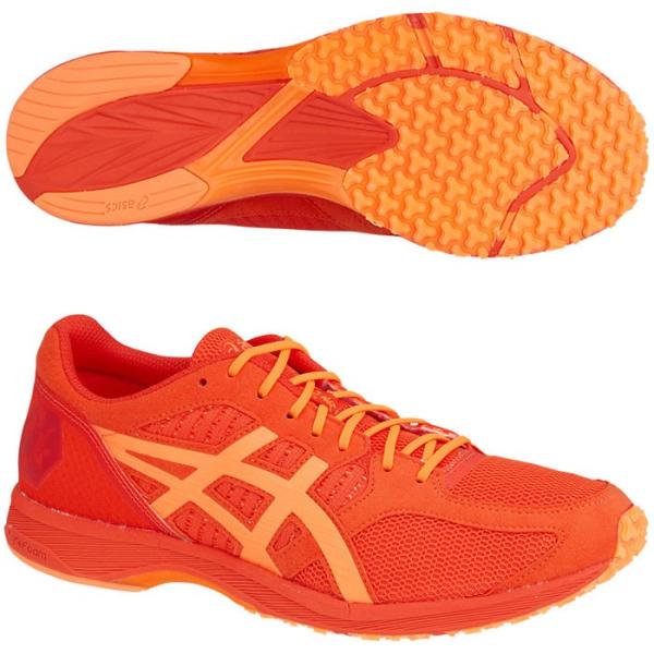 祖母 プランテーション 平日 ターサー ジール 6 Mihara Cl Jp