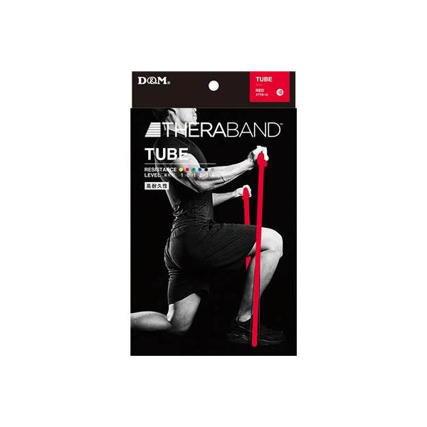 ｄ ｍ Thera Band セラバンド セラチューブ ブリスターパック ストレッチ エクササイズ htr Ttb12 Buyee Buyee Japanischer Proxy Service Kaufen Sie Aus Japan