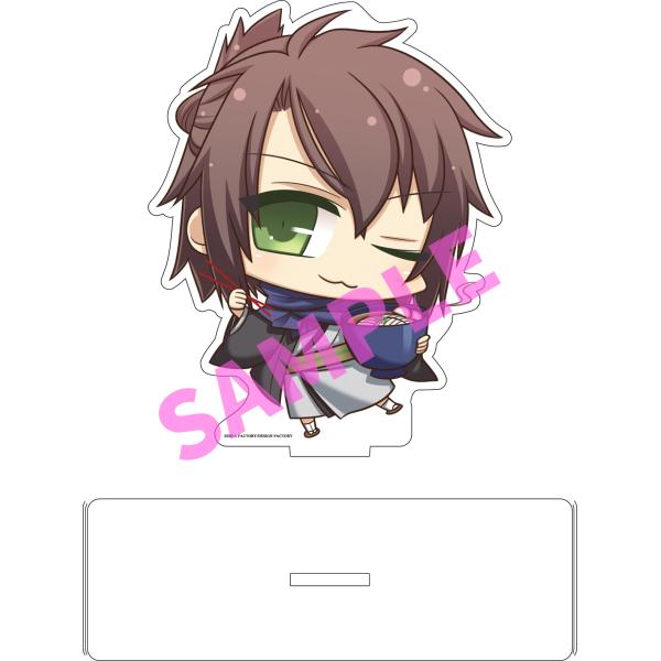 appli-style_hak2303af0001