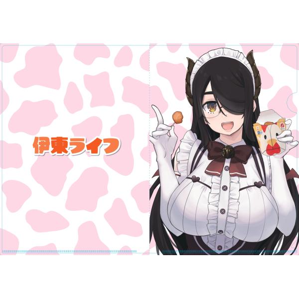 IziBuy | 伊東ライフ特別描き下ろしクリアファイル IziBuy | 伊東ライフ特別描き下ろしクリアファイル