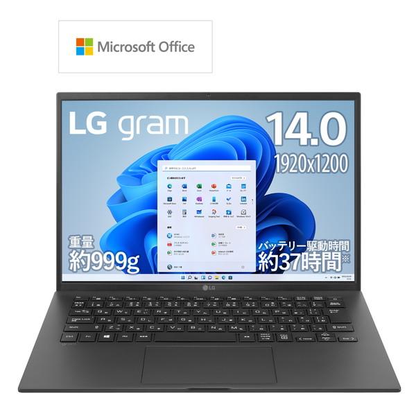 ノートパソコン LG gram 14ZB90R-MA78J1 Core i7-1360P メモリ:16GB