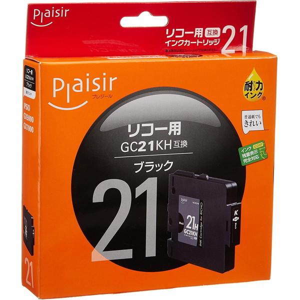 PLE-RC21HB リコー RICOHGC21KH 互換インク ブラック【キャンセル不可・北海道沖縄離島配送不可】-お取り寄せ品