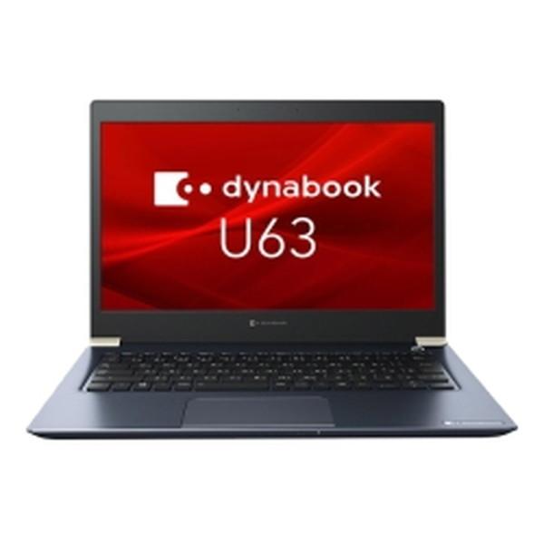 東芝 Dynabook i5 10210U NVMe 256GB メモリ 8GB-