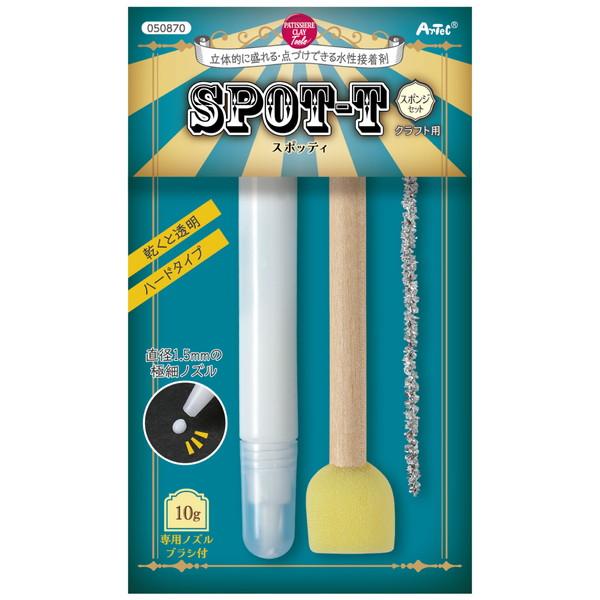 applied-net_1016-4521718508702-ds